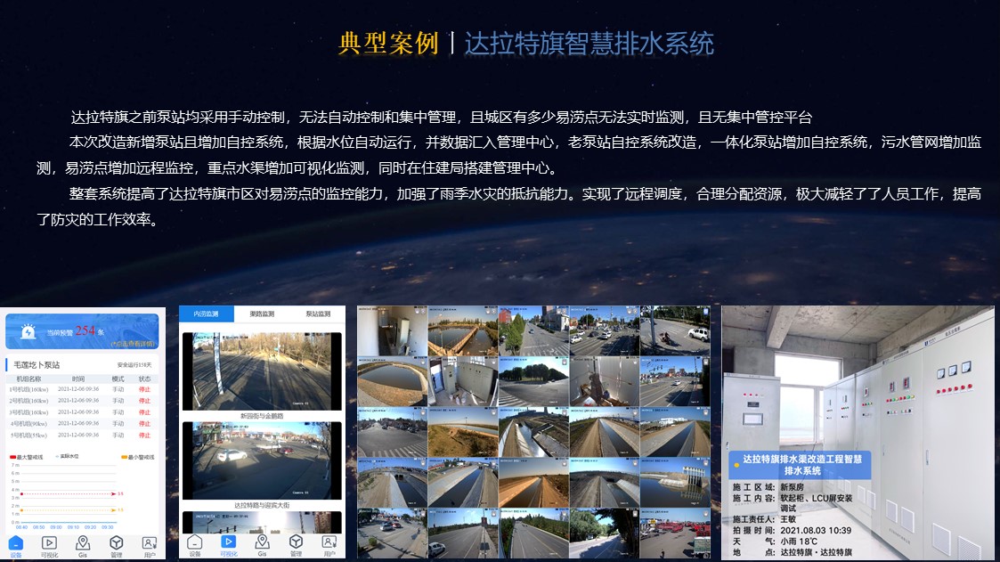 幻灯片17.jpg