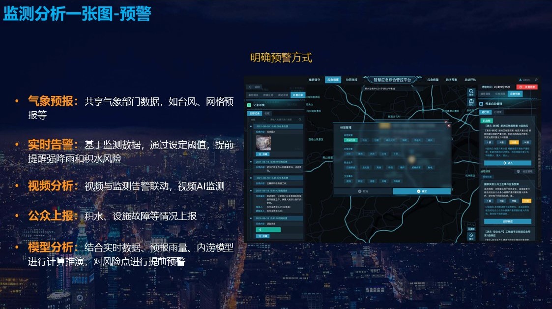 幻灯片10.JPG